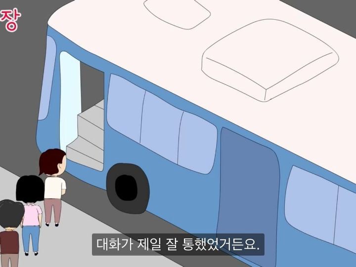 인생꿀팁...내가 버는 찐 수익을 가족에게도 공개하면 안되는 이유.jpg | 인스티즈