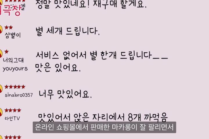 인생꿀팁...내가 버는 찐 수익을 가족에게도 공개하면 안되는 이유.jpg | 인스티즈