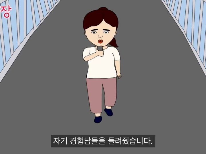 인생꿀팁...내가 버는 찐 수익을 가족에게도 공개하면 안되는 이유.jpg | 인스티즈