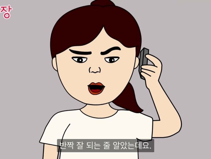 인생꿀팁...내가 버는 찐 수익을 가족에게도 공개하면 안되는 이유.jpg | 인스티즈