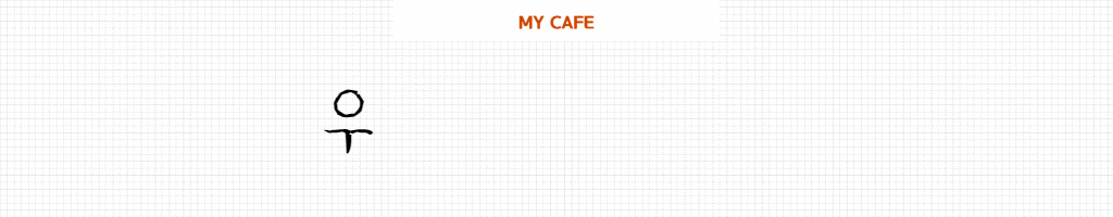 난 정말 그동안 스스로에게 박하게 굴면서 나 자신을 아껴주지를 않았구나 | 인스티즈