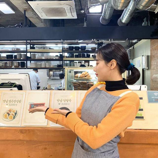 에이프릴 이나은.jpg | 인스티즈