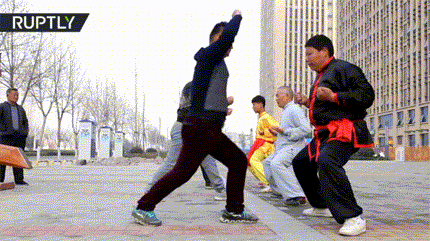 대륙의 급소 단련 | 인스티즈