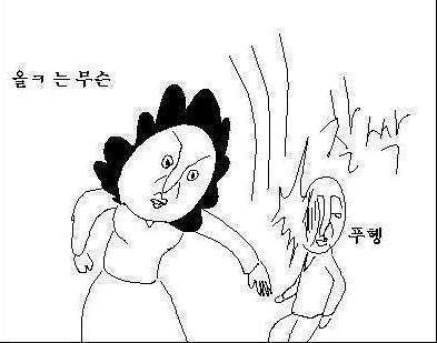 녹번 2구역-옷을 개는 획기적인 방법-4번 이미지
