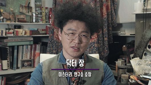 제 남편이 경유를 마셔요... 매일 경유를 마신다고요... 3리터씩.... | 인스티즈