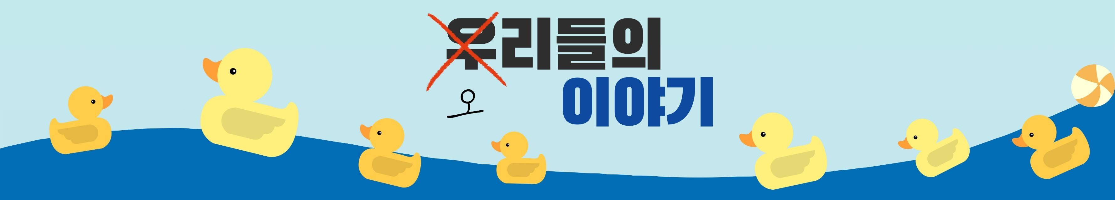 내가 반려동물 안 키워봐서 그러는데 원래 먹을 때 강아지들 이래? | 인스티즈