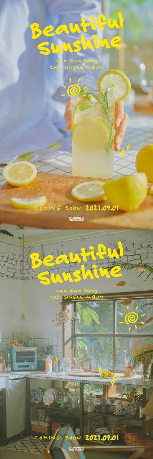 이은상이 1년 만에 두 번째 솔로 싱글 앨범 ‘Beautiful Sunshine(뷰티풀 선샤인)’을 들고 오는 9월 1일 컴백한다. 사진=브랜뉴뮤직