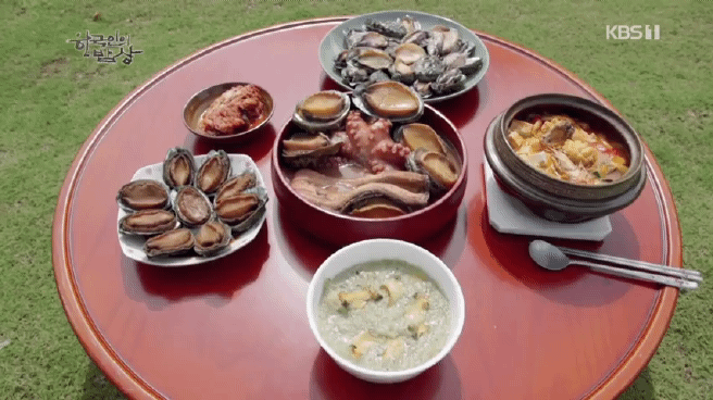 한국인의 밥상 전복편 | 인스티즈