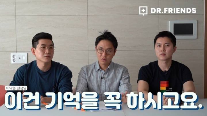 약국에서 파는 비염 스프레이 사용 시 주의할 점 | 인스티즈