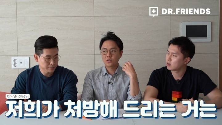 약국에서 파는 비염 스프레이 사용 시 주의할 점 | 인스티즈