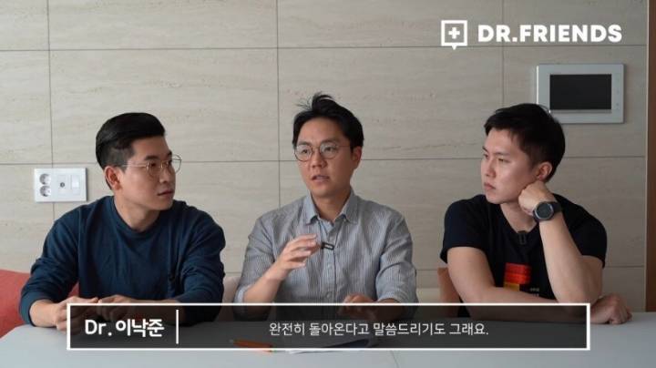 약국에서 파는 비염 스프레이 사용 시 주의할 점 | 인스티즈