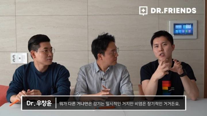 약국에서 파는 비염 스프레이 사용 시 주의할 점 | 인스티즈