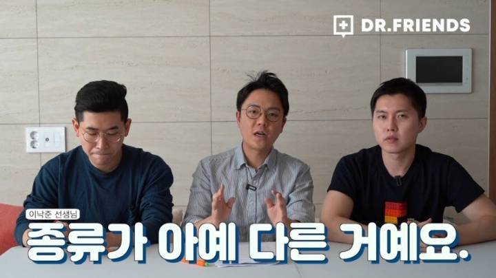 약국에서 파는 비염 스프레이 사용 시 주의할 점 | 인스티즈