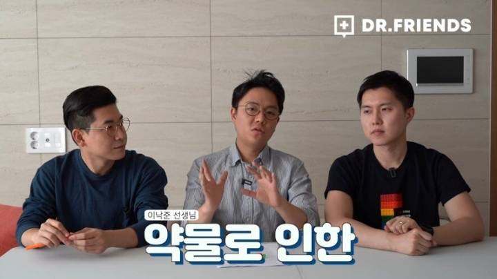 약국에서 파는 비염 스프레이 사용 시 주의할 점 | 인스티즈