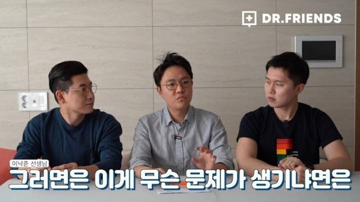 약국에서 파는 비염 스프레이 사용 시 주의할 점 | 인스티즈