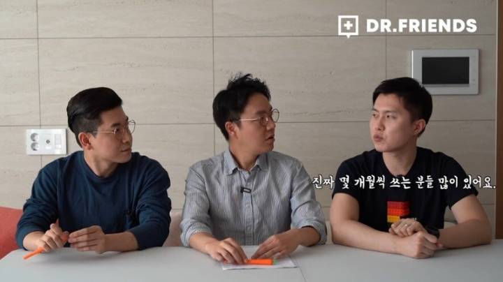 약국에서 파는 비염 스프레이 사용 시 주의할 점 | 인스티즈