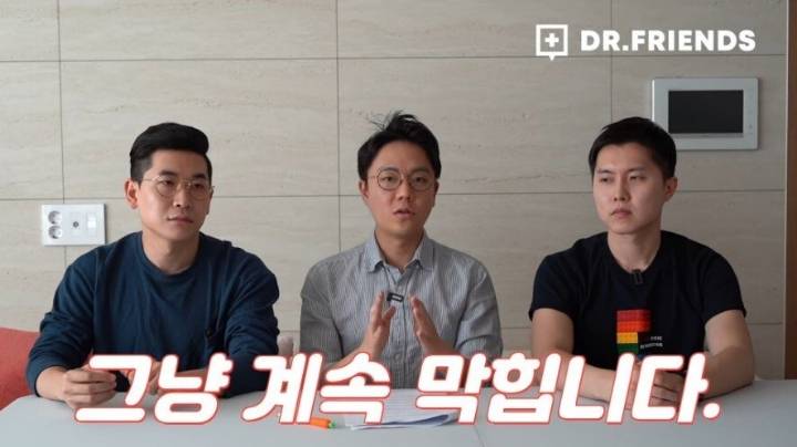 약국에서 파는 비염 스프레이 사용 시 주의할 점 | 인스티즈