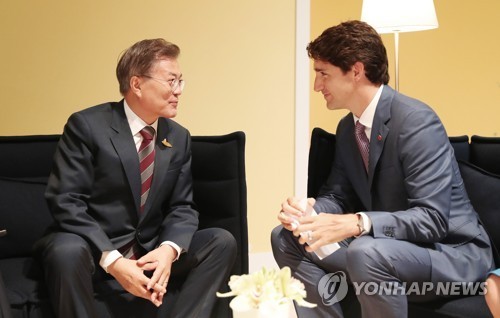 문재인 대통령과 캐나다 트뤼도 총리 | 인스티즈