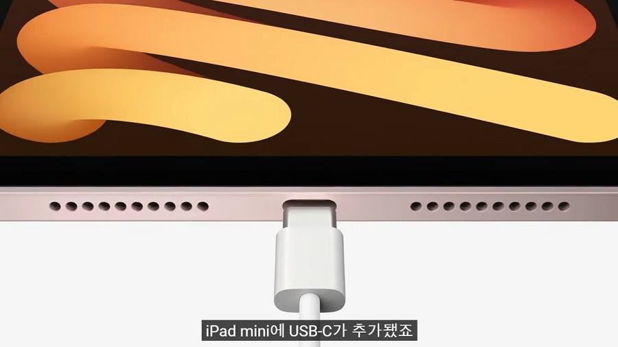 애플"C타입 USB는 속도가 아주 빠르고 좋은 기술이다" | 인스티즈