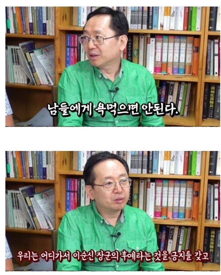 우리나라에서 가장 근본있는 가문.jpg | 인스티즈