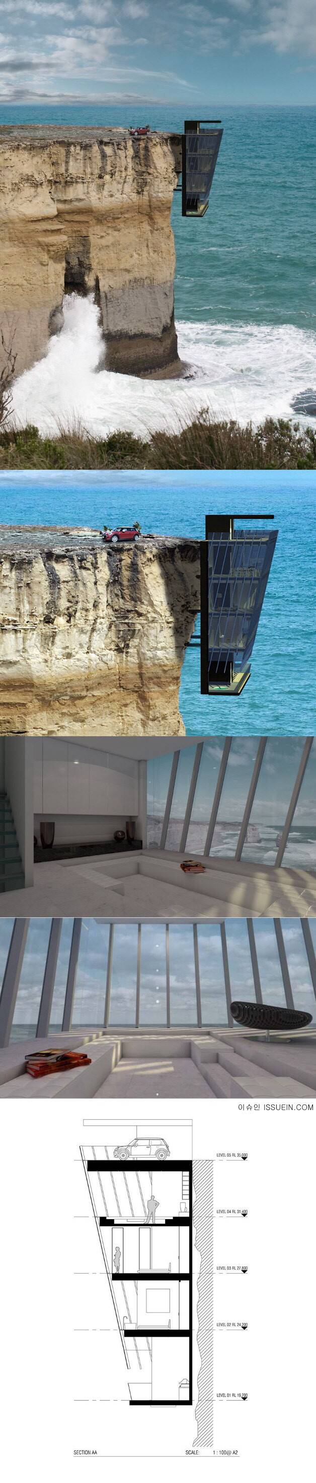 뷰 하나는 기가 막힌 별장 | 인스티즈