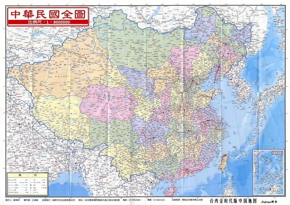 한국인들이 무심코 가장 착각하는 것 중의 하나.jpg | 인스티즈