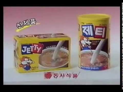 한국에서 네스퀵보다 제티가 더 먹혔던 이유 | 인스티즈