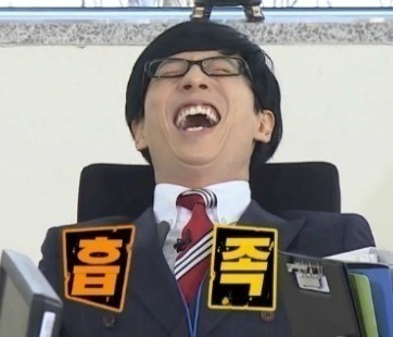 내가 파는 아이돌이 데뷔 초 컨셉으로 나온다면? 좋다vs싫다 | 인스티즈