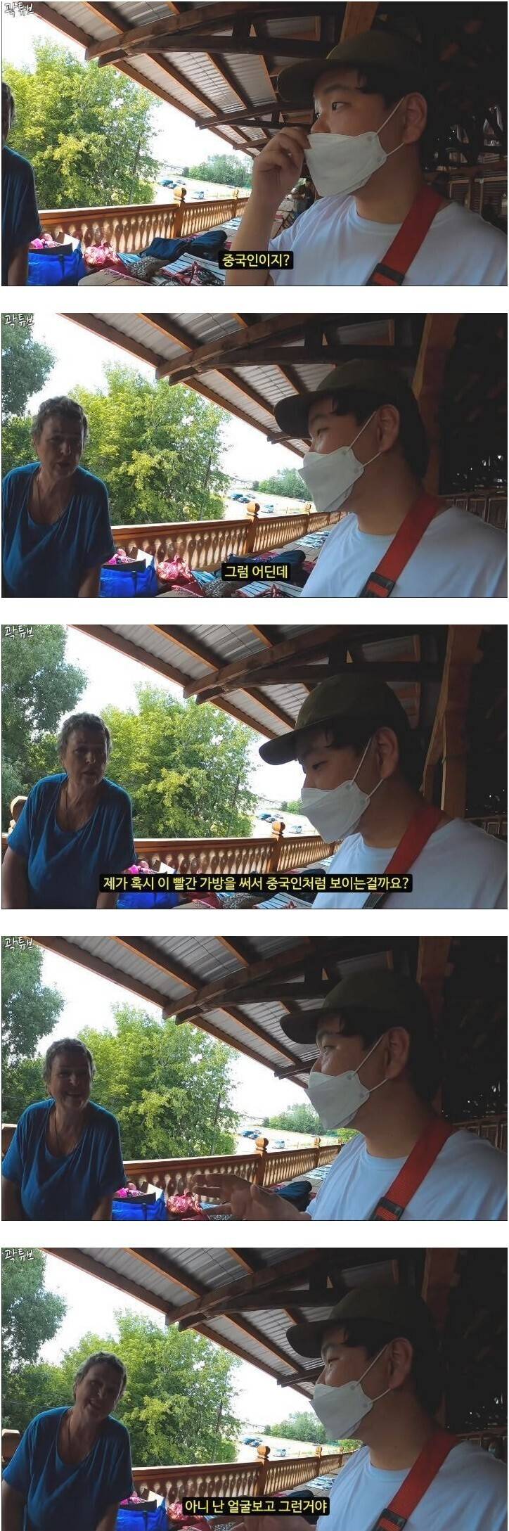 아시아에서 남자가 제일 잘생긴 나라는.jpg | 인스티즈