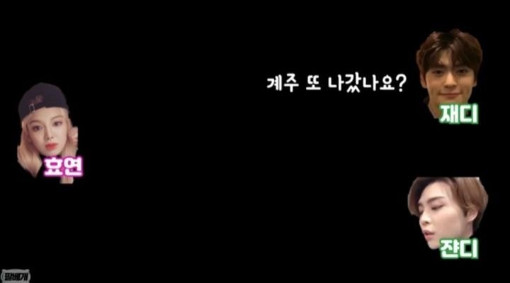 효연이 계주뛴다고 챙겨간 가벼운 신발...jpg | 인스티즈