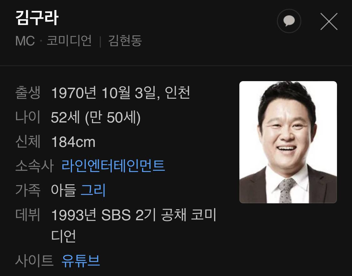 2021년 아버지가 된 김용건-김구라-바비.jpg | 인스티즈