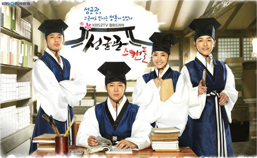 2010년 여자들한테 인기 겁나 많았던 드라마 | 인스티즈