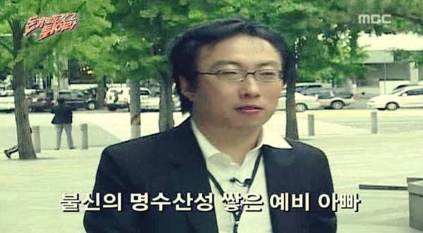 억지다 아니다로 많이 갈릴 무한도전 지난 자막들 | 인스티즈