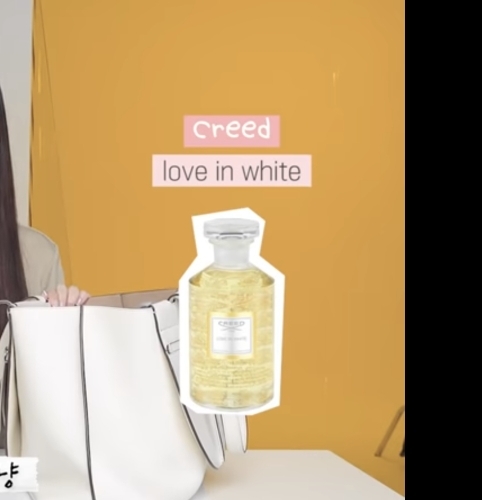 연예인 in my bag 속의 향수들 (+추가 | 인스티즈