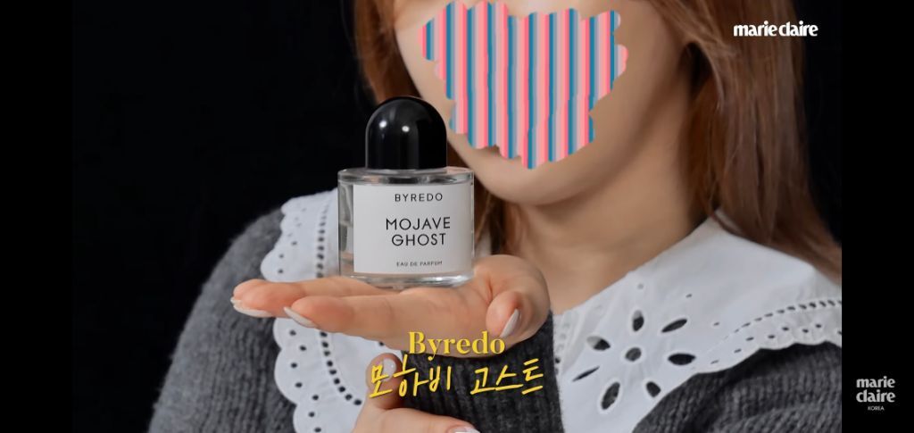 연예인 in my bag 속의 향수들 (+추가 | 인스티즈