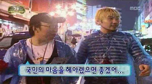 억지다 아니다로 많이 갈릴 무한도전 지난 자막들 | 인스티즈