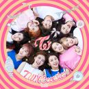 아이돌 초동 최신ver(첸백시,레이,트와이스,빅스,아이오아이,비투비 진입) | 인스티즈