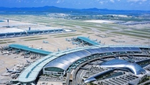 끝 없이 발전하는 대한민국 제 3의 도시 | 인스티즈