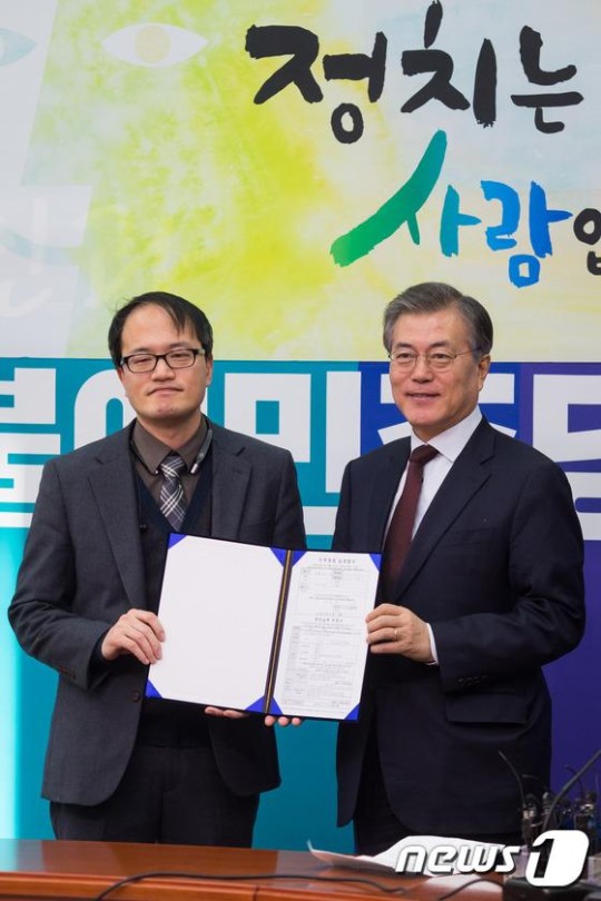 박주민후보 아버지.JPG (세월호 변호사) | 인스티즈