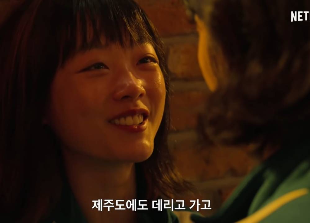 오징어게임 감독이 말하는 새벽, 지영.jpg - 인스티즈(instiz) 이슈 카테고리