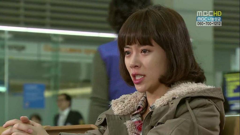 [지붕뚫고하이킥] 썸에서 정식 연인이 되기까지.JPG | 인스티즈