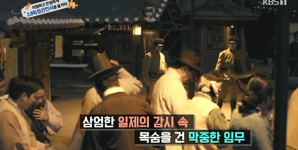 기모노를 입은 이유 | 인스티즈