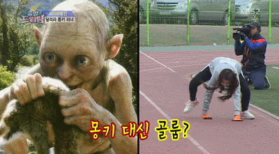 뜨지 못한 걸그룹의 설움 | 인스티즈