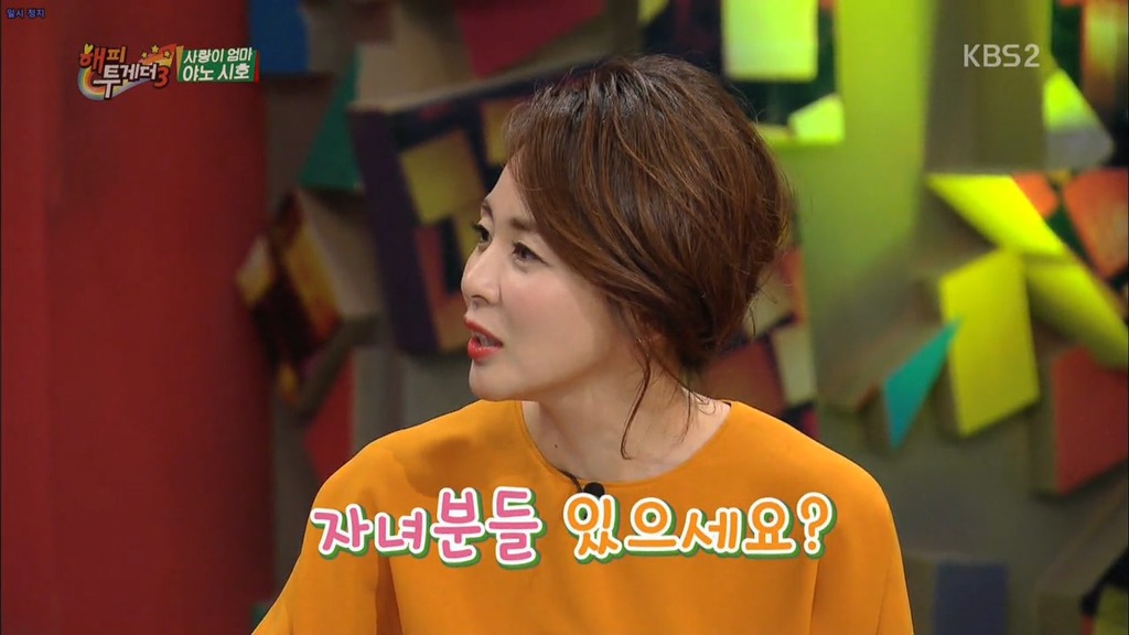 일주일에 몇번이나 해요? | 인스티즈