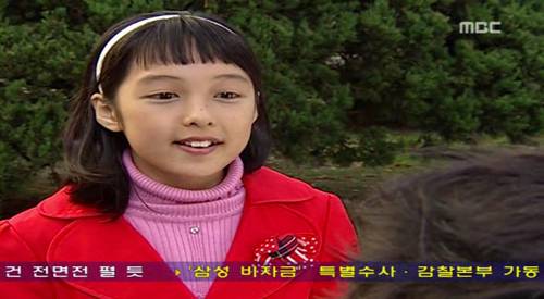 시티콤 김치치즈스마일 베스트 에피소드.jpg | 인스티즈