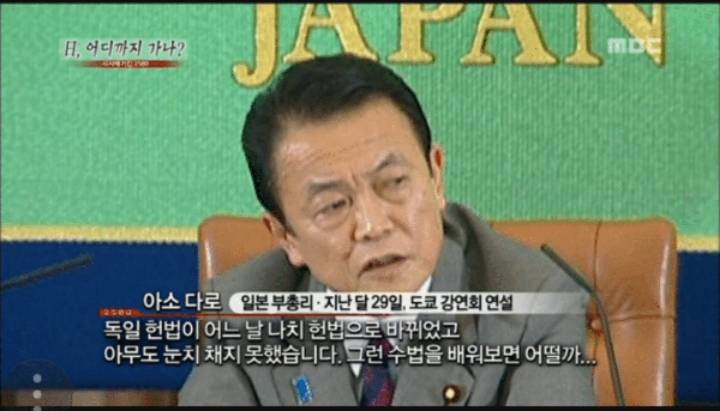 1907년 일어난 국채보상운동이 실패한 이유.jpg | 인스티즈