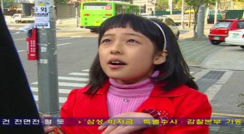 시티콤 김치치즈스마일 베스트 에피소드.jpg | 인스티즈