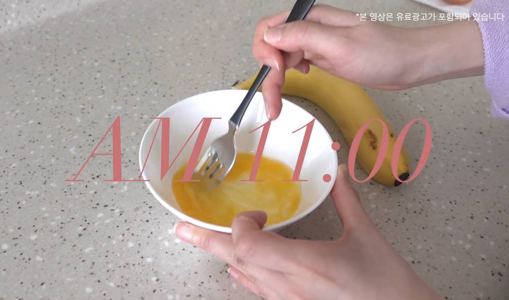 소희의 밀가루 없는 바나나 팬케이크 만들기 | 인스티즈