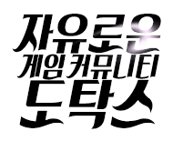 여동생이 필요한 이유.gif | 인스티즈