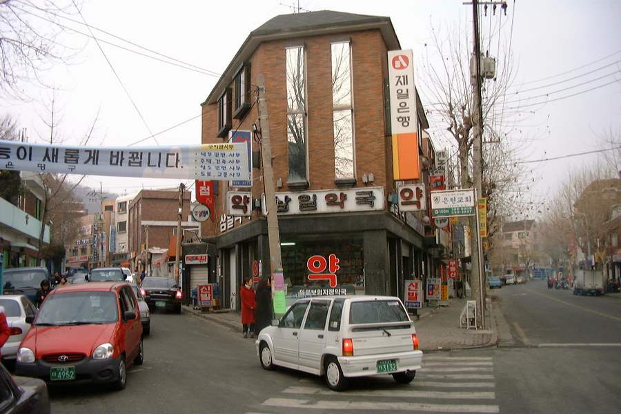 2000년대 초반의 서울.jpg | 인스티즈